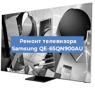 Замена антенного гнезда на телевизоре Samsung QE-65QN900AU в Перми